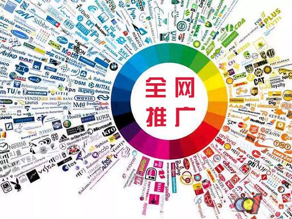 延长传统企业进行网络营销需要注意的几个基础策略